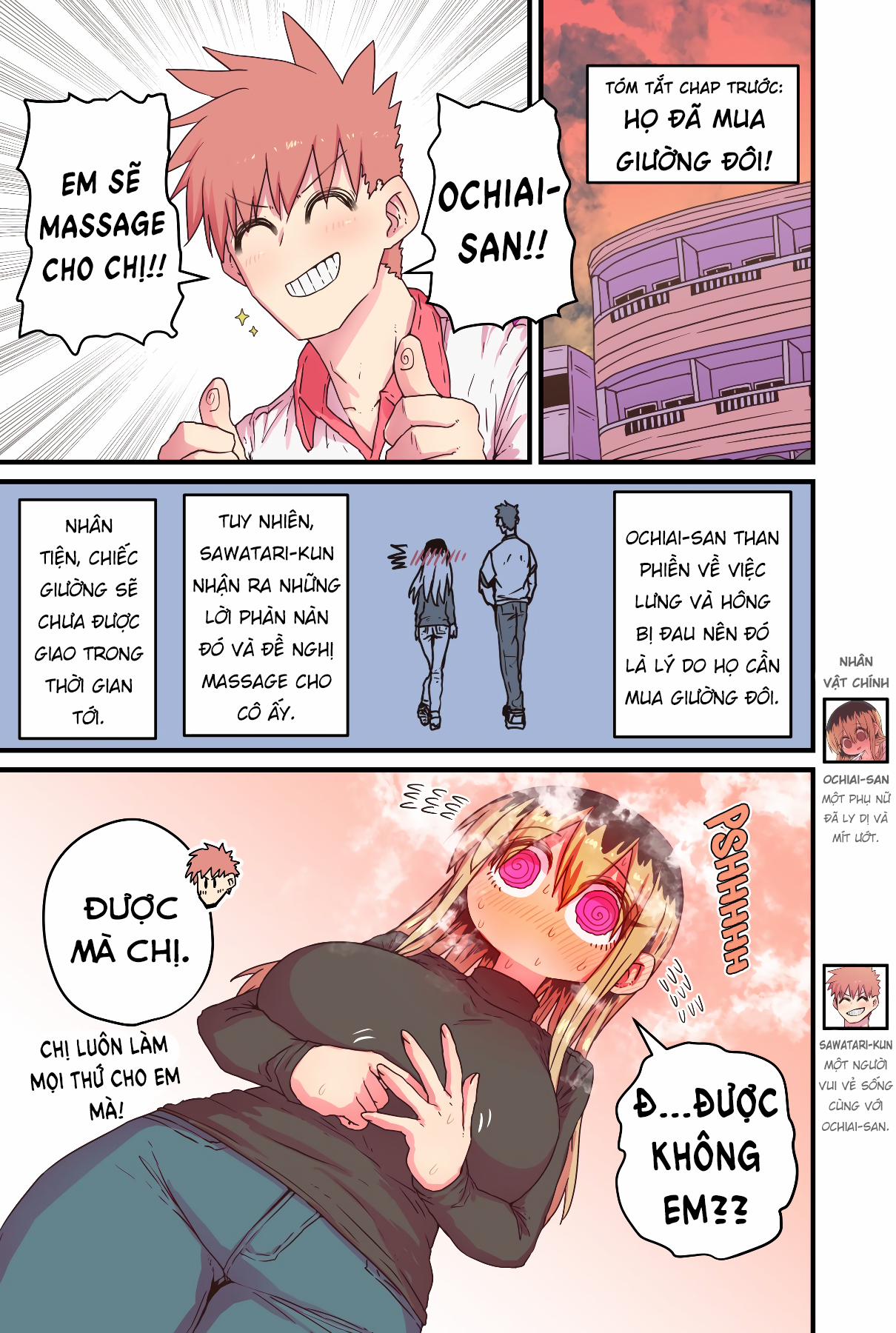 Cô Hàng Xóm Mít Ướt 0 0 Massage tới đây! trang 0