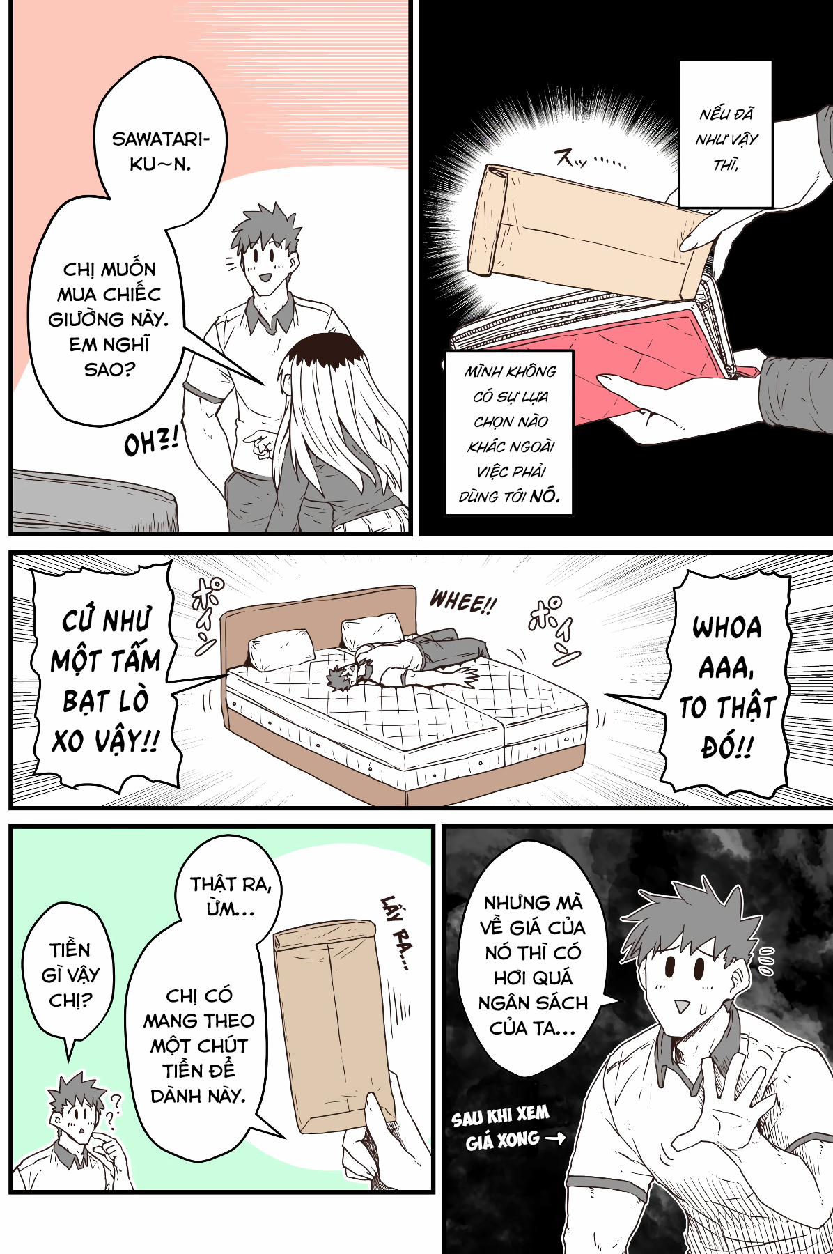 Cô Hàng Xóm Mít Ướt 0 0 Số tiền "Đó" trang 1