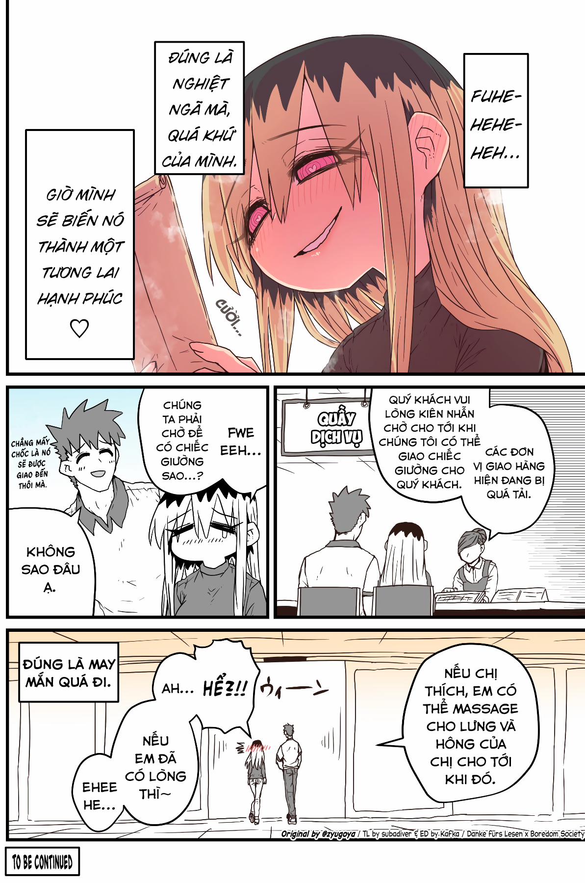 Cô Hàng Xóm Mít Ướt 0 0 Số tiền "Đó" trang 3