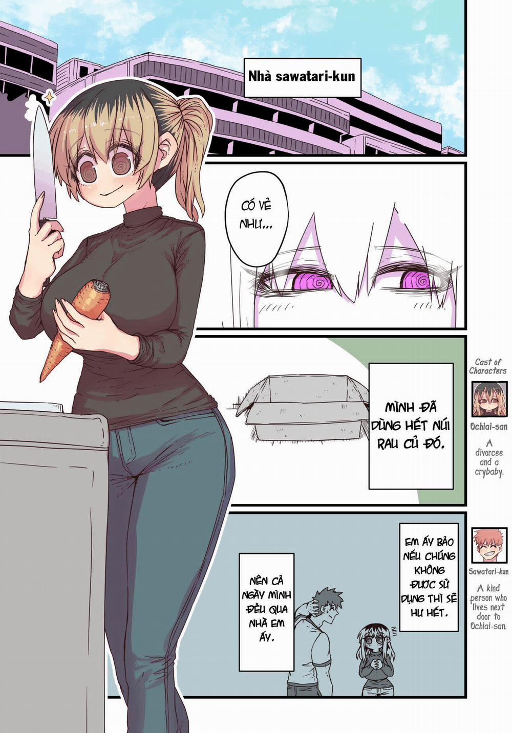 Cô Hàng Xóm Mít Ướt 10 trang 1