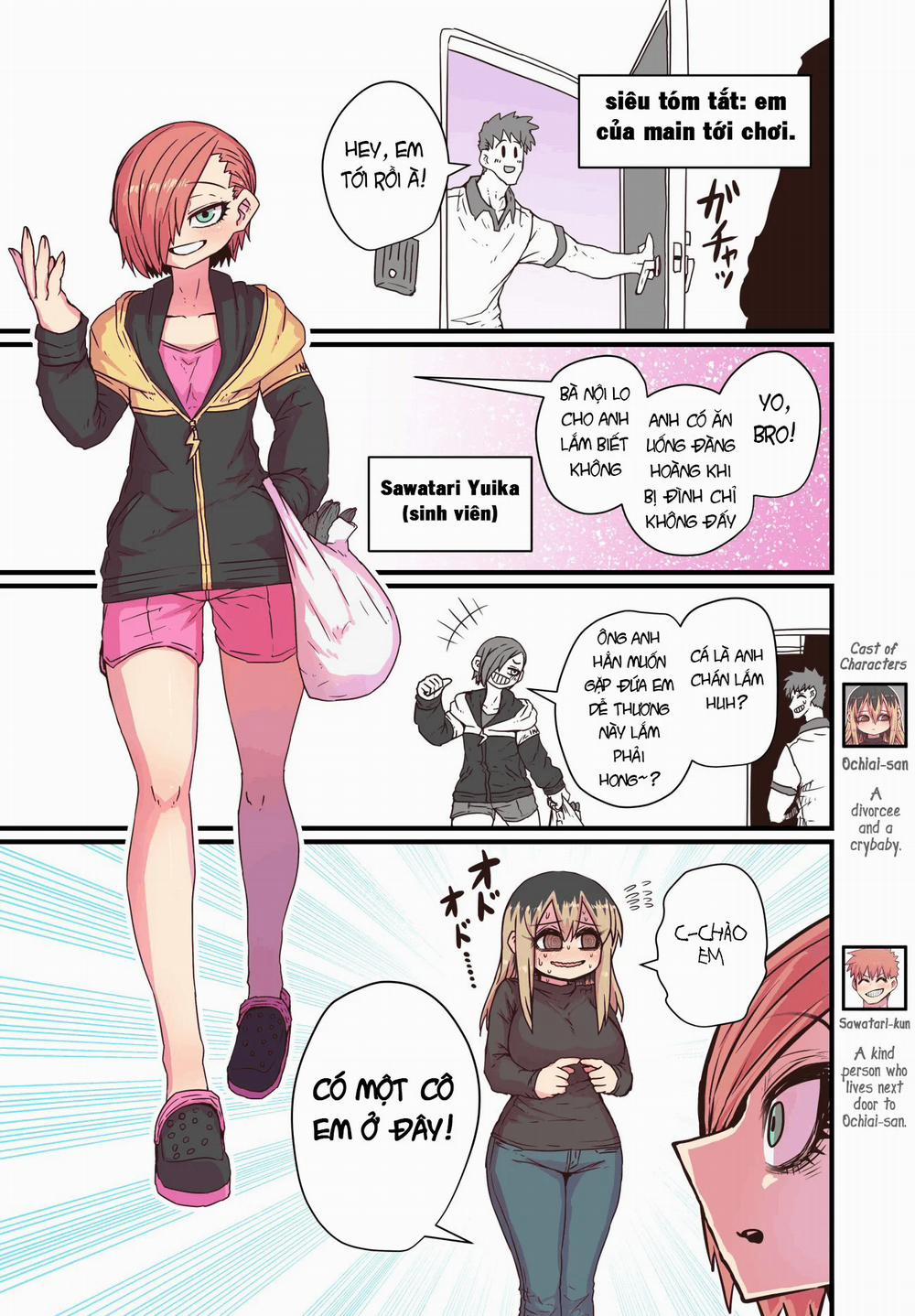 Cô Hàng Xóm Mít Ướt 11 trang 1