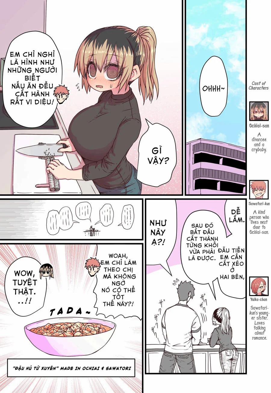 Cô Hàng Xóm Mít Ướt 13 trang 1