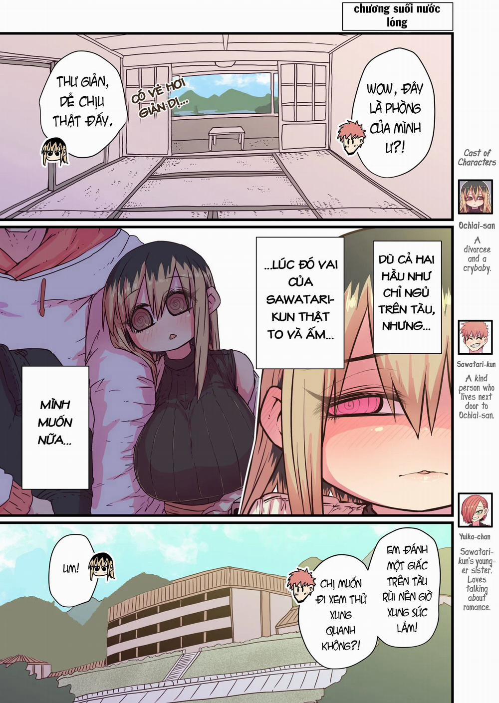 Cô Hàng Xóm Mít Ướt 16 trang 1