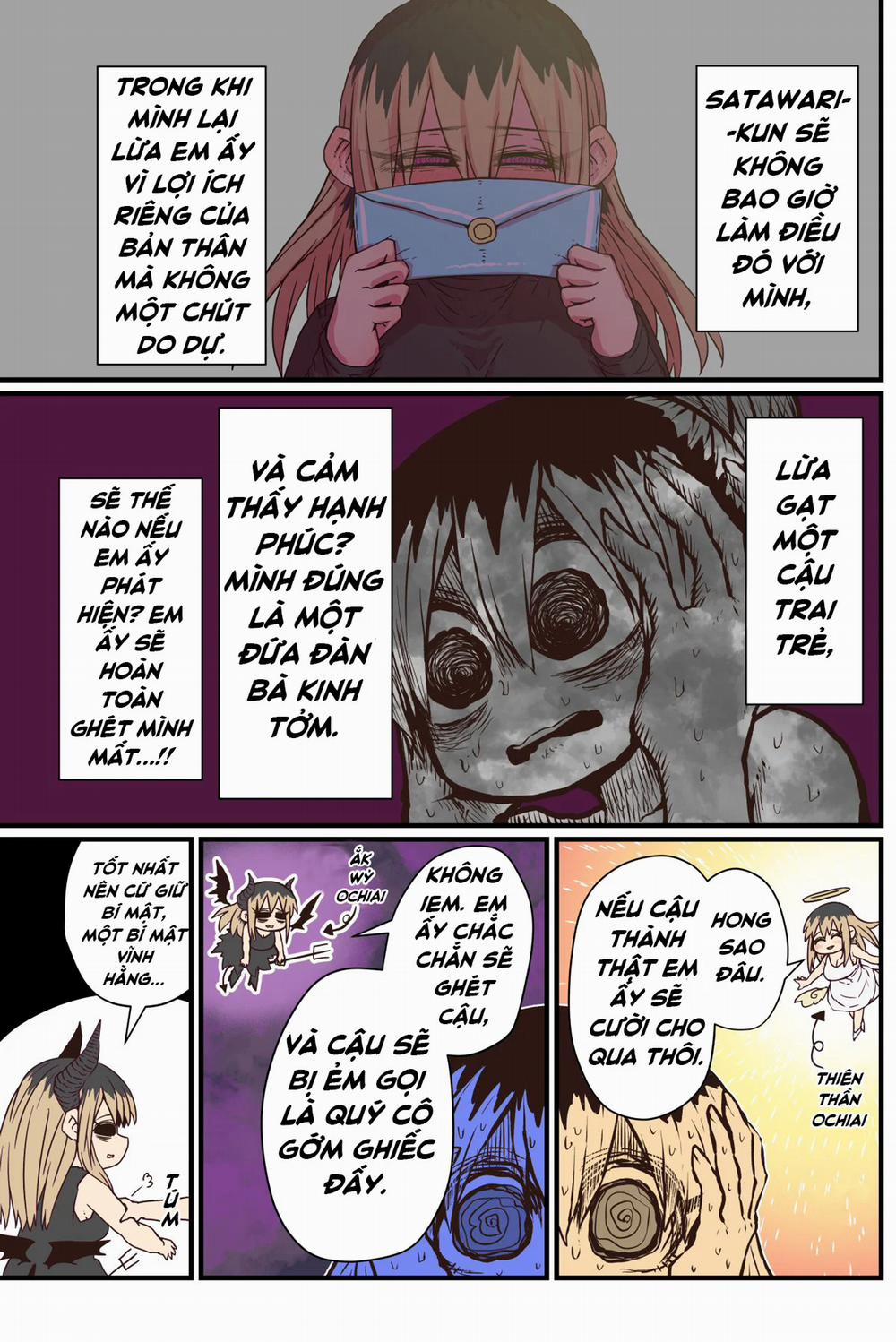 Cô Hàng Xóm Mít Ướt 18 trang 3