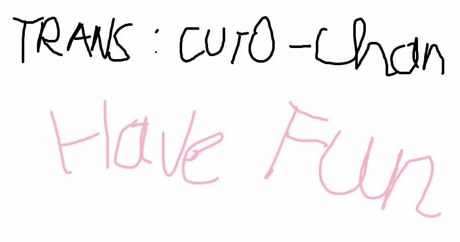 Cô Hàng Xóm Mít Ướt 2 trang 0