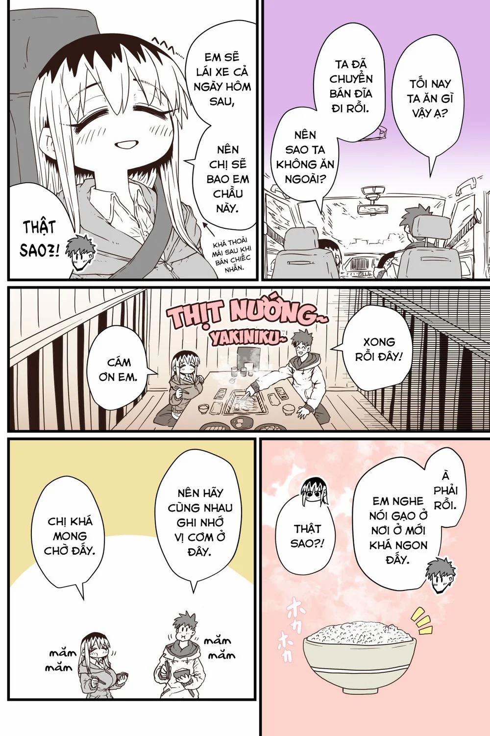 Cô Hàng Xóm Mít Ướt 25 trang 1