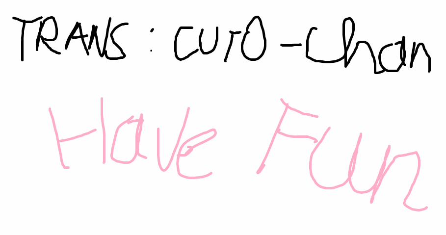 Cô Hàng Xóm Mít Ướt 3 trang 0