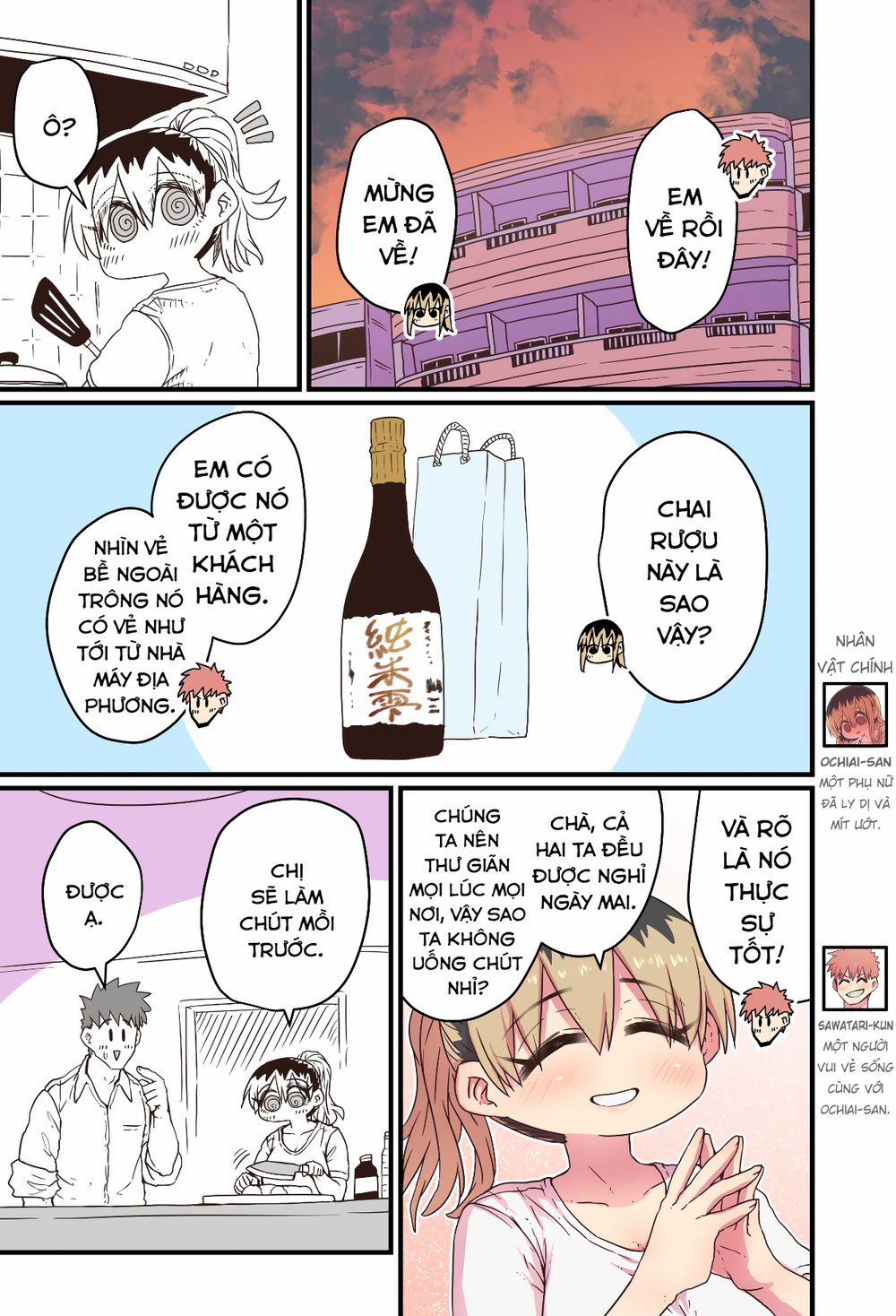 Cô Hàng Xóm Mít Ướt 30 trang 0