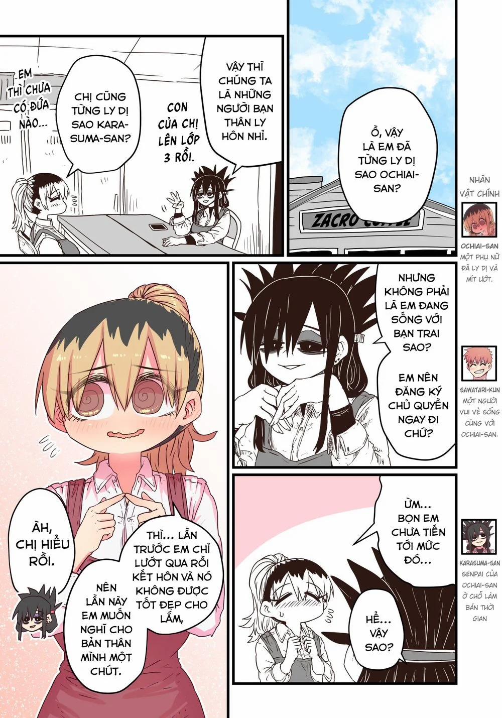 Cô Hàng Xóm Mít Ướt 31 trang 0