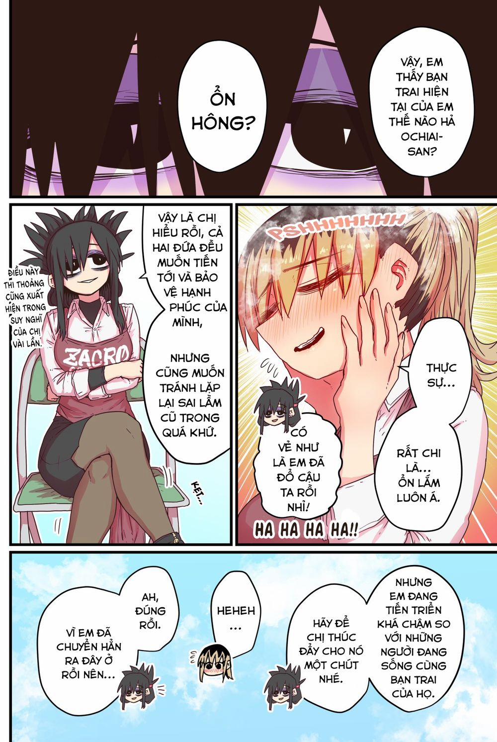 Cô Hàng Xóm Mít Ướt 31 trang 1