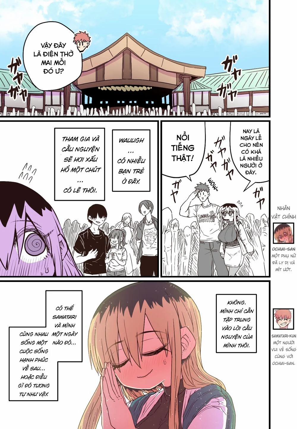 Cô Hàng Xóm Mít Ướt 32 trang 0