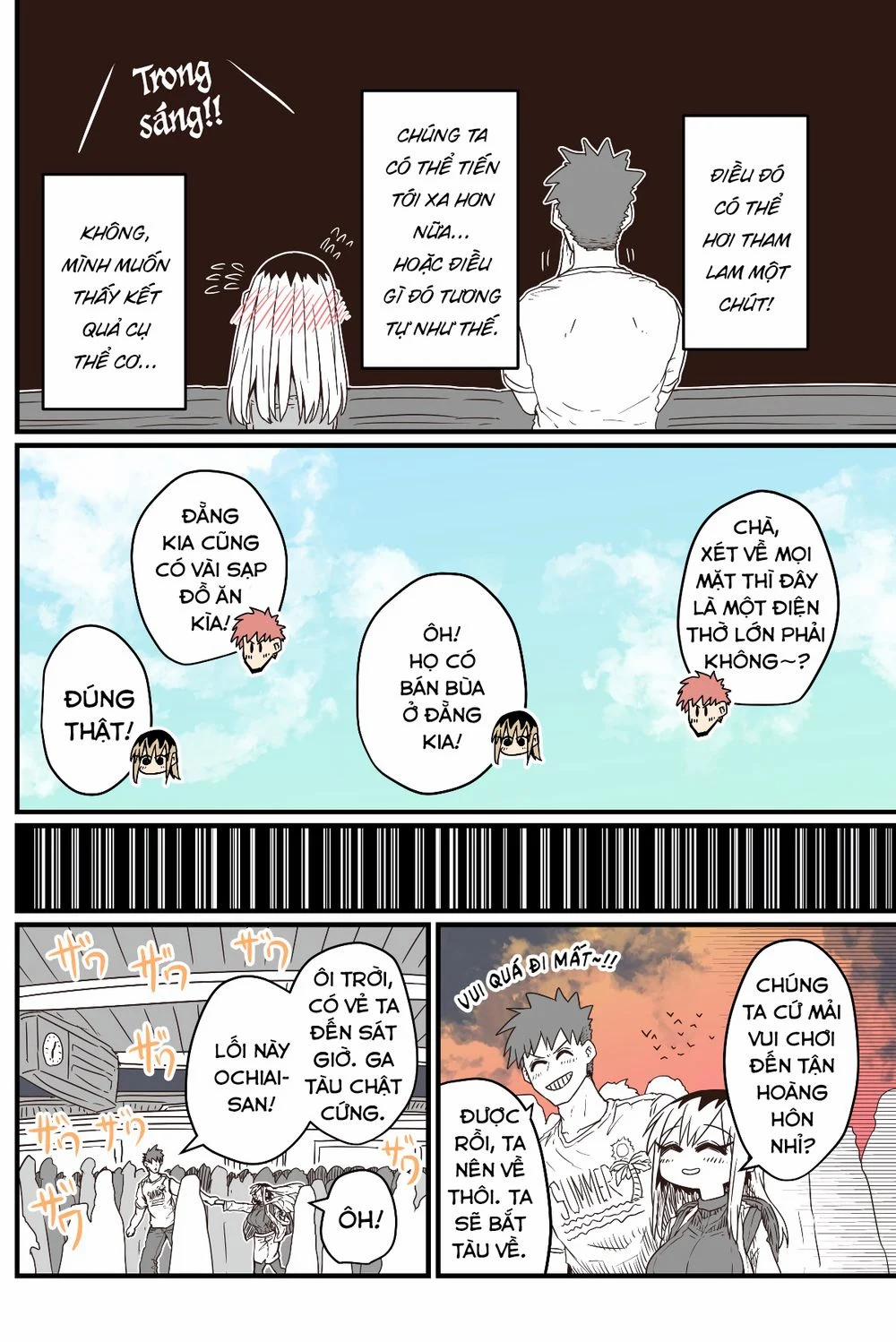 Cô Hàng Xóm Mít Ướt 32 trang 1