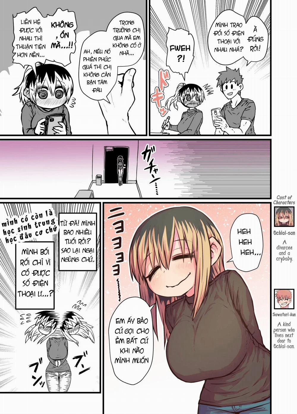 Cô Hàng Xóm Mít Ướt 4 trang 1