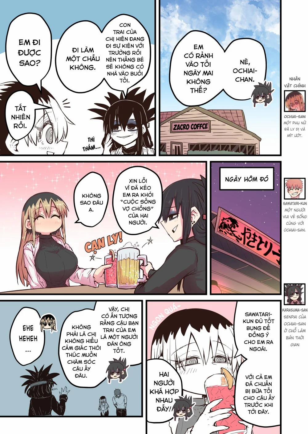 Cô Hàng Xóm Mít Ướt 43 trang 0