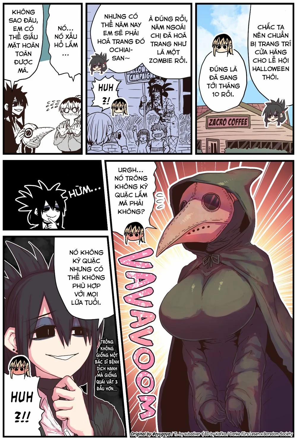 Cô Hàng Xóm Mít Ướt 46.5 trang 0