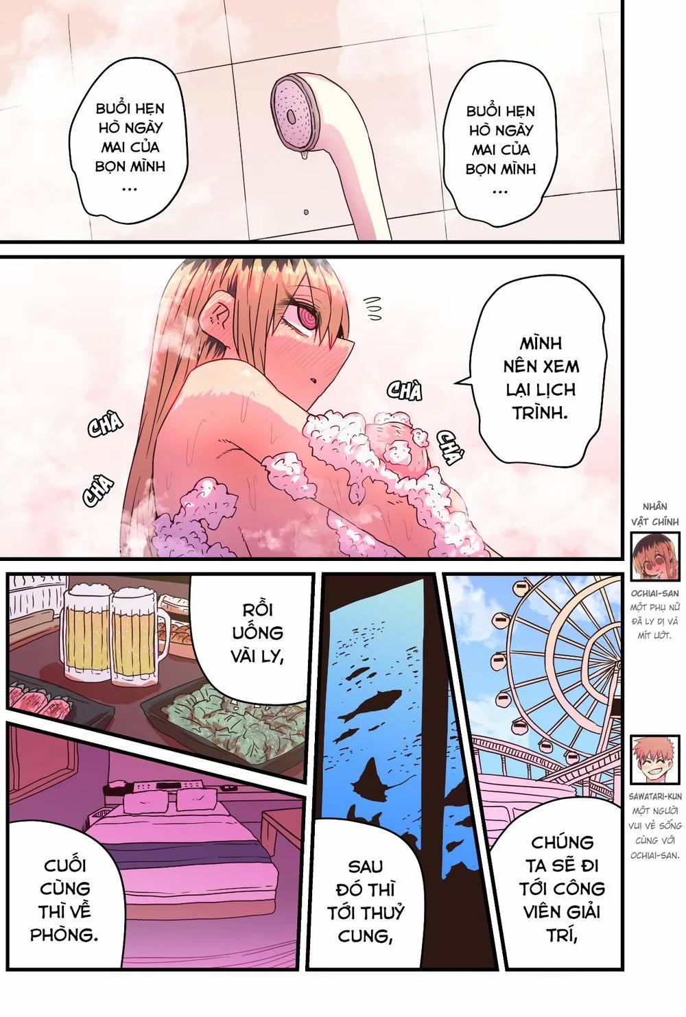 Cô Hàng Xóm Mít Ướt 47 trang 0