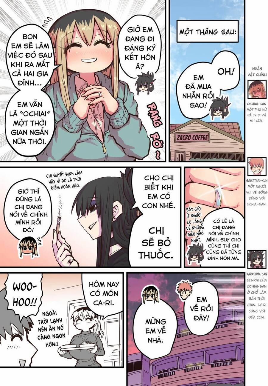 Cô Hàng Xóm Mít Ướt 55 trang 0