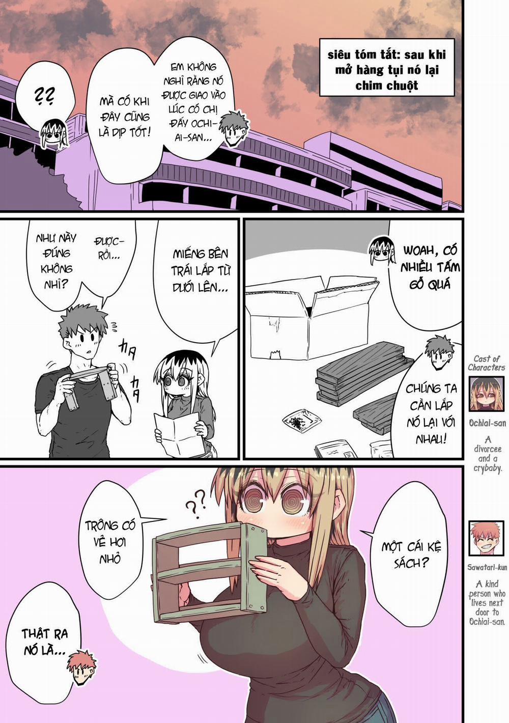 Cô Hàng Xóm Mít Ướt 7 trang 1