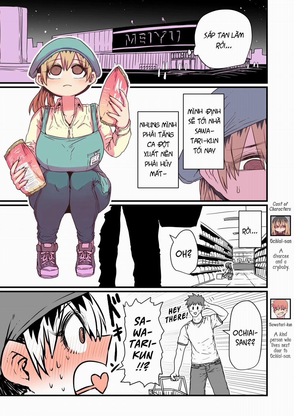 Cô Hàng Xóm Mít Ướt 8 trang 1