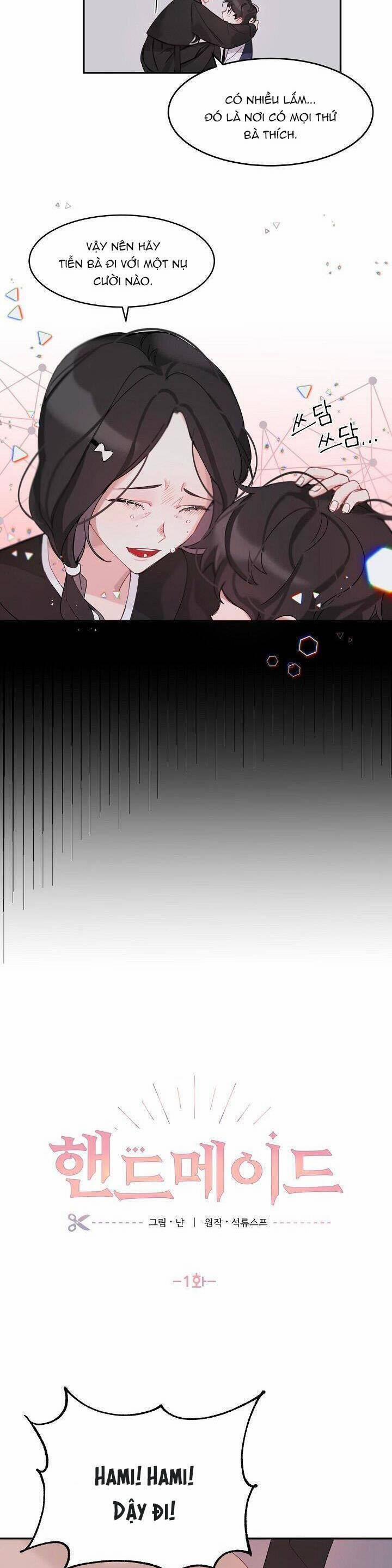 Cô Hầu Đảm Đang 1 trang 2