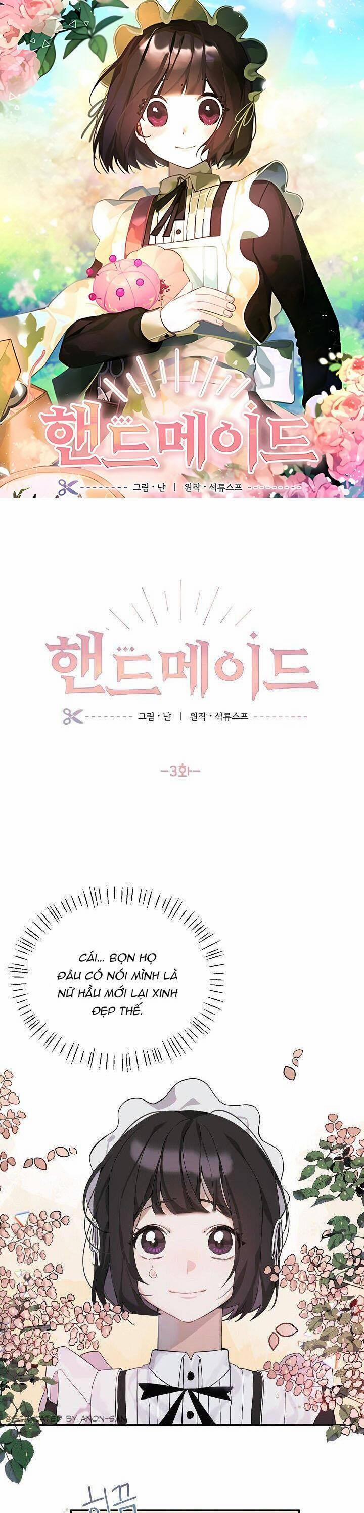 Cô Hầu Đảm Đang 3 trang 0