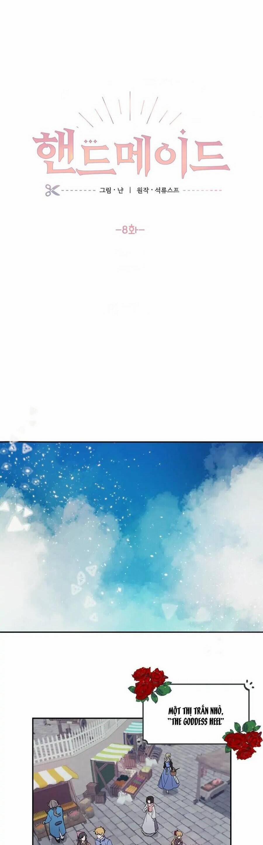 Cô Hầu Đảm Đang 8 trang 13