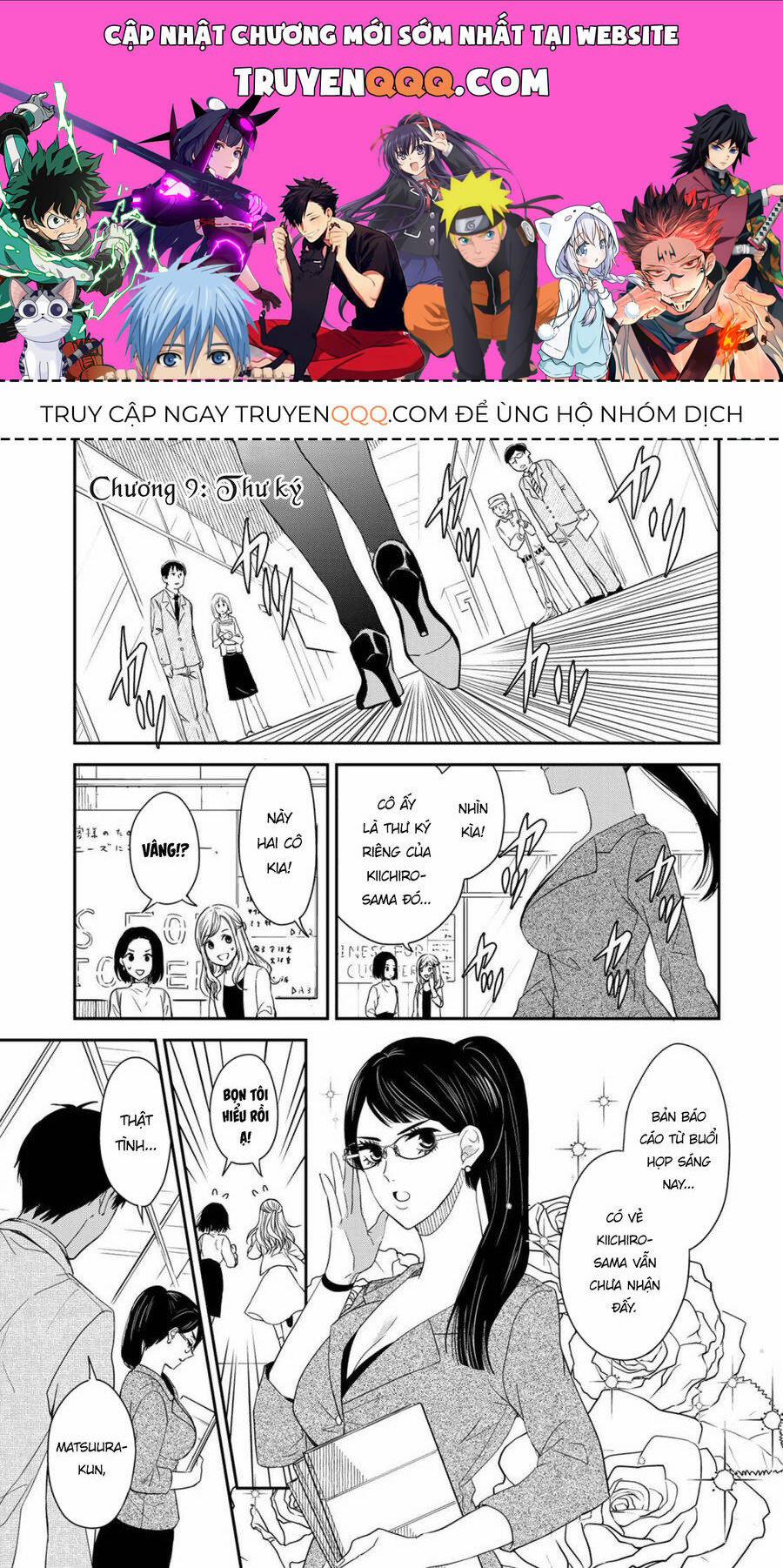 Cô Hầu Gái Kishi Của Tôi 9 trang 0