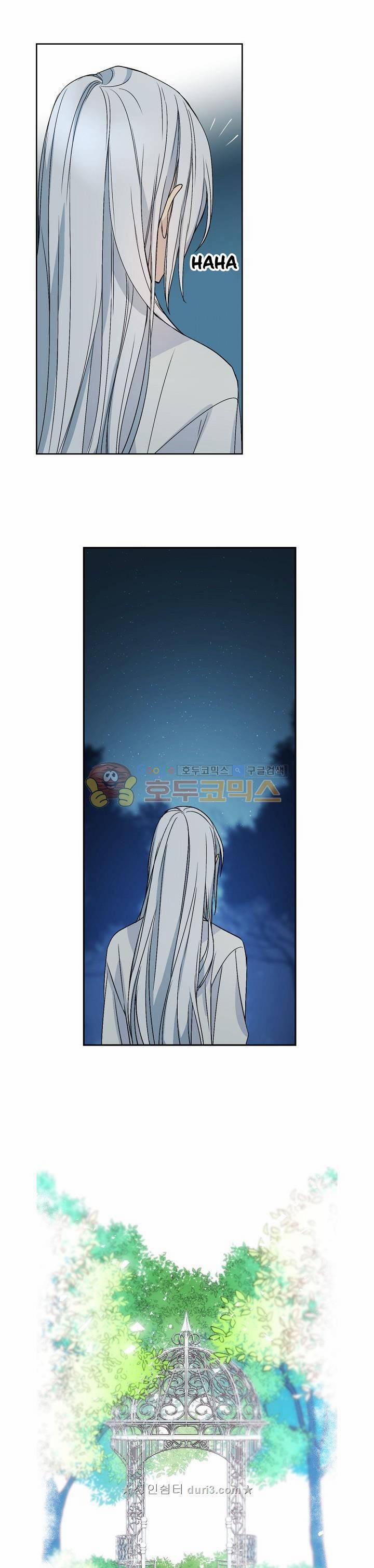 Cô Hầu Giỏi Giang 11 trang 13