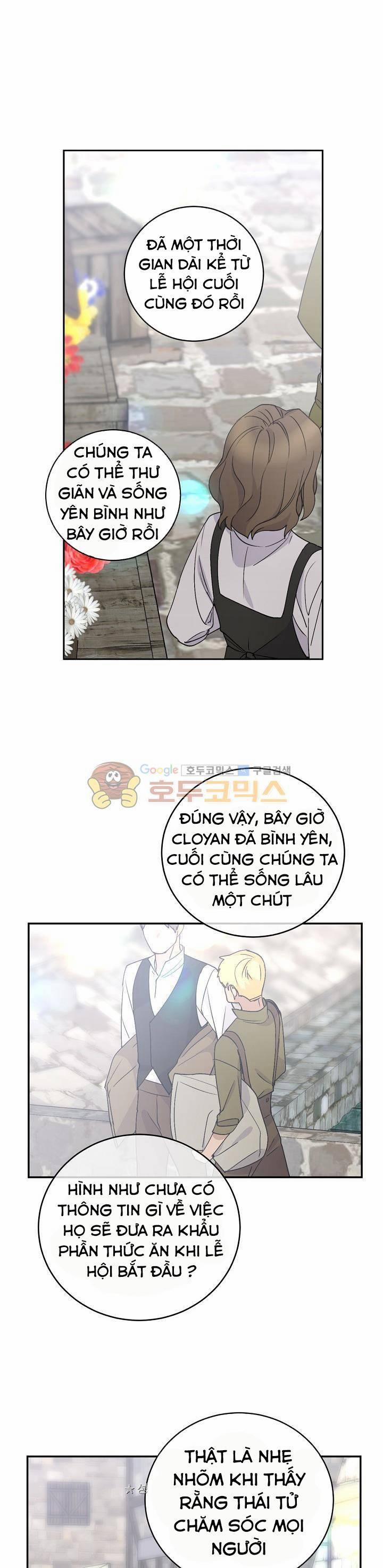 Cô Hầu Giỏi Giang 12 trang 0