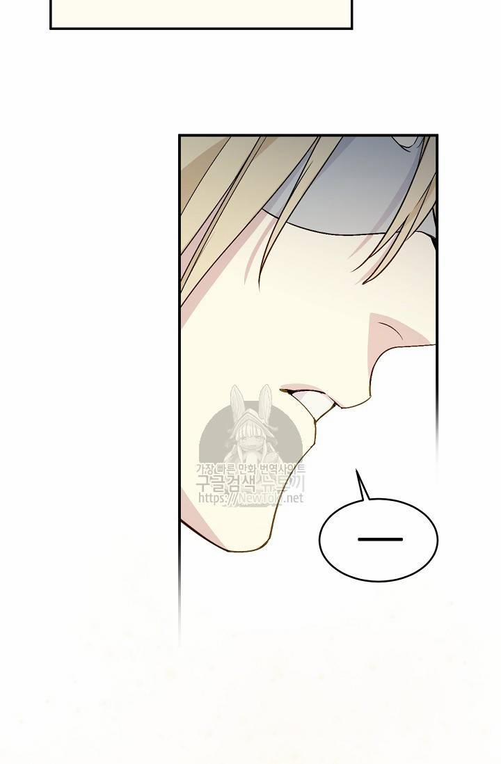 Cô Hầu Giỏi Giang 14 trang 24