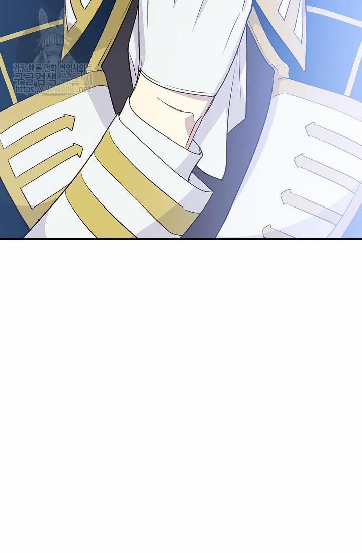 Cô Hầu Giỏi Giang 14 trang 33