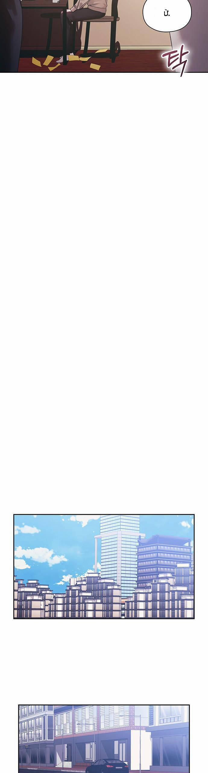 Cơ Hội Cuối Cùng 39 trang 23