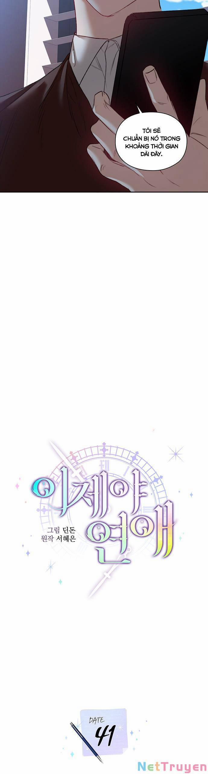 Cơ Hội Cuối Cùng 41 trang 15