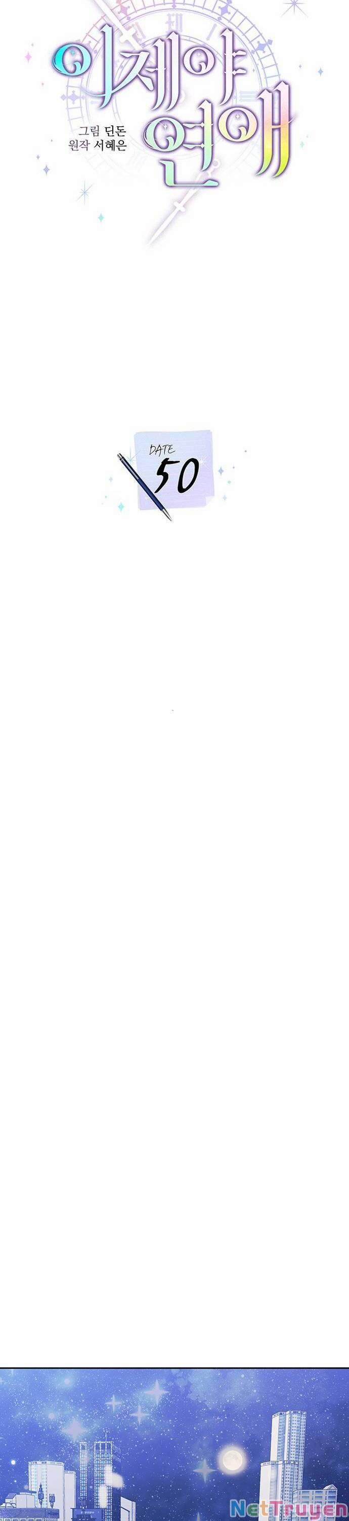 Cơ Hội Cuối Cùng 50 trang 7