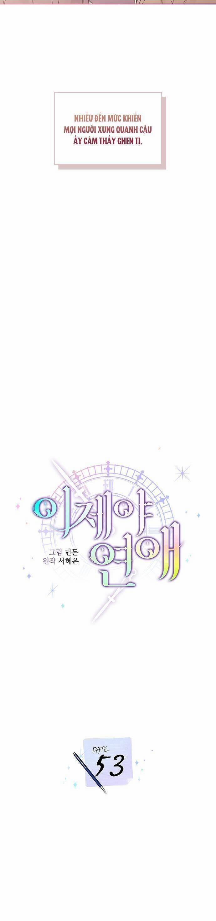 Cơ Hội Cuối Cùng 53 trang 3