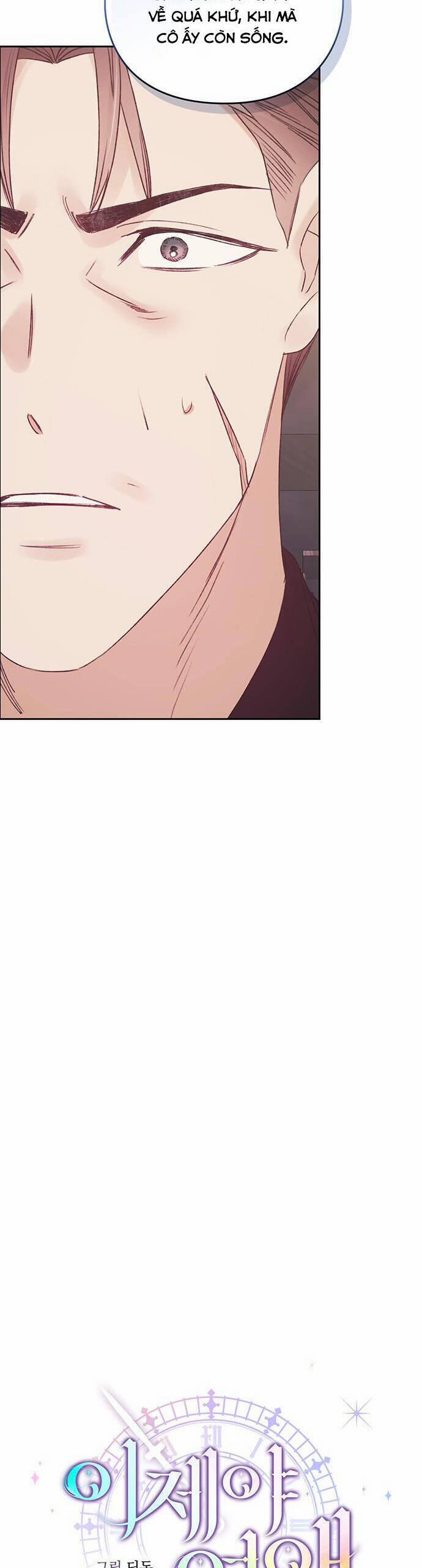 Cơ Hội Cuối Cùng 54 trang 12