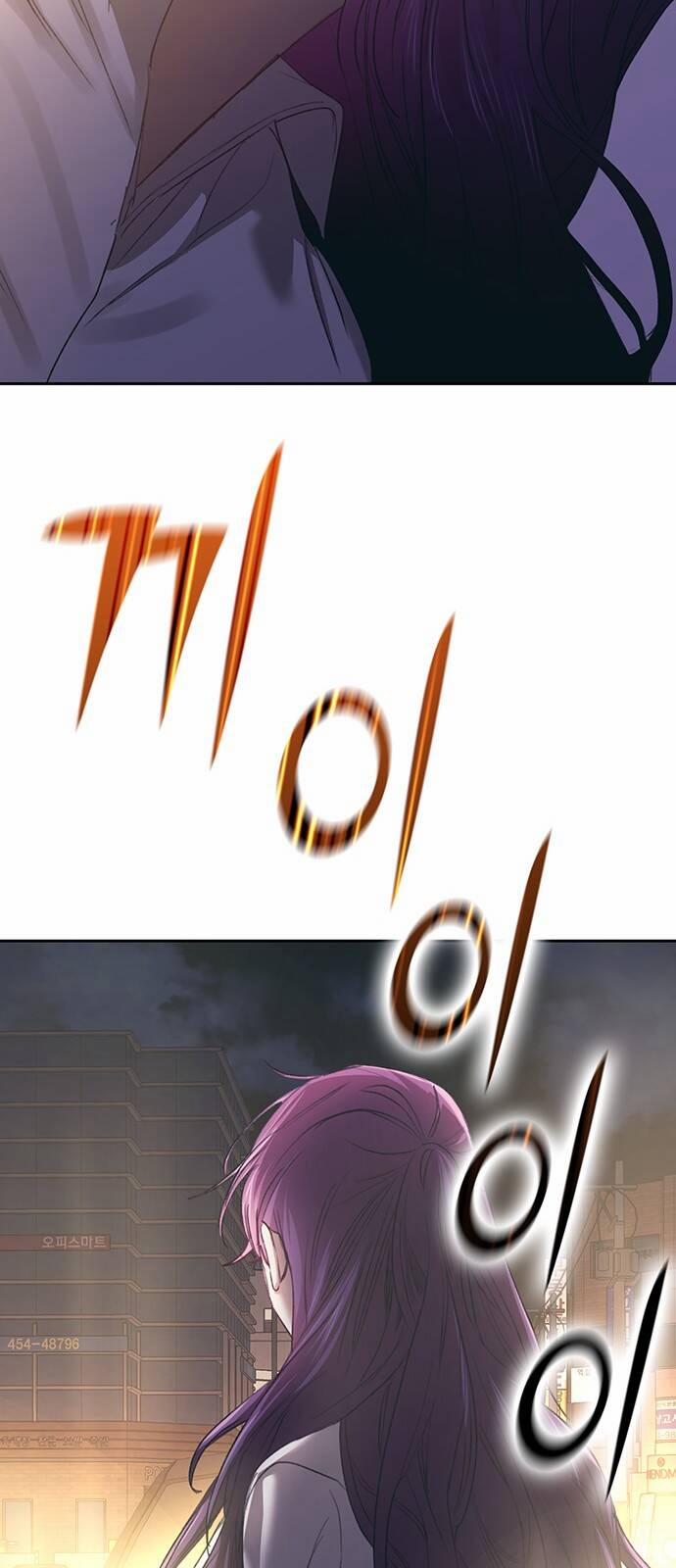 Cơ Hội Cuối Cùng 59 trang 40