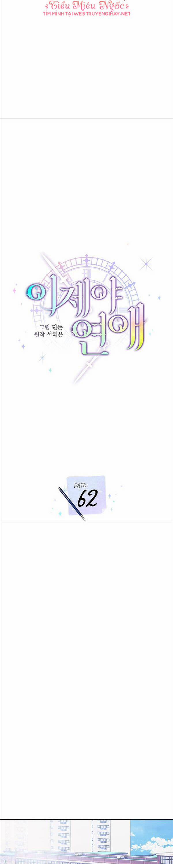 Cơ Hội Cuối Cùng 62 trang 8