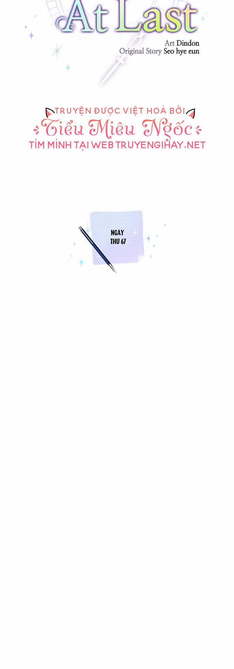 Cơ Hội Cuối Cùng 67 trang 14