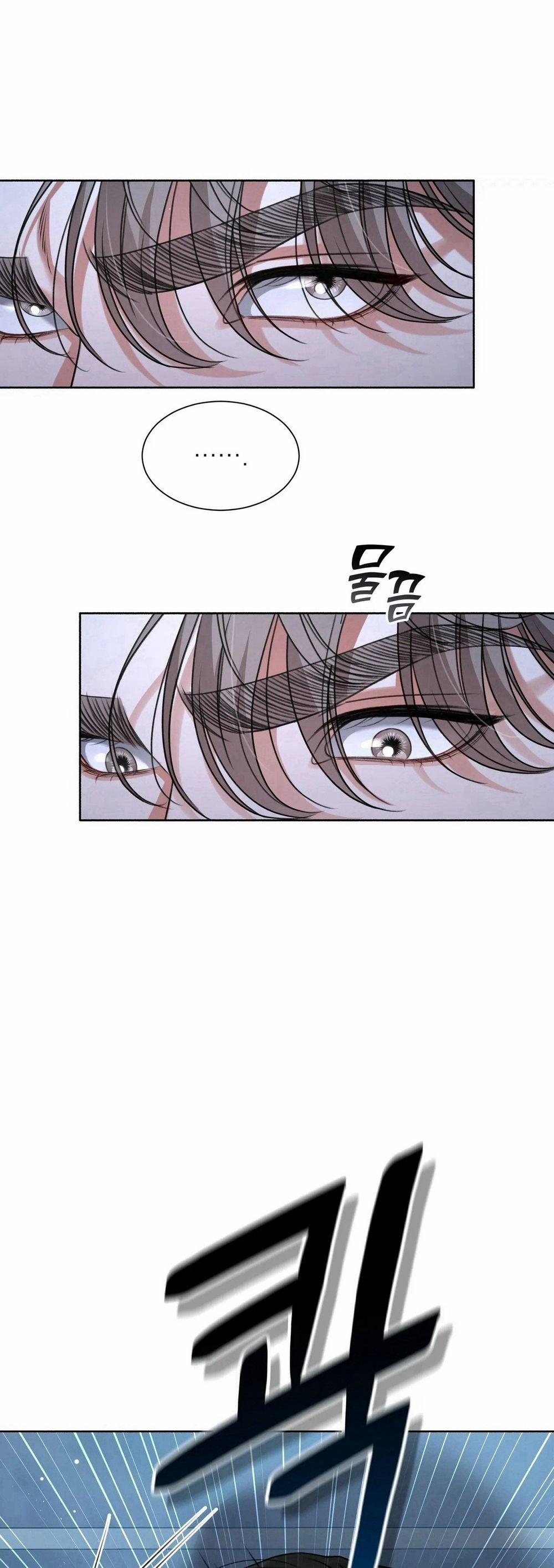 Cơ Hội Thứ Hai Để Thuần Hoá Esper Cuồng Nhiệt 1 trang 26