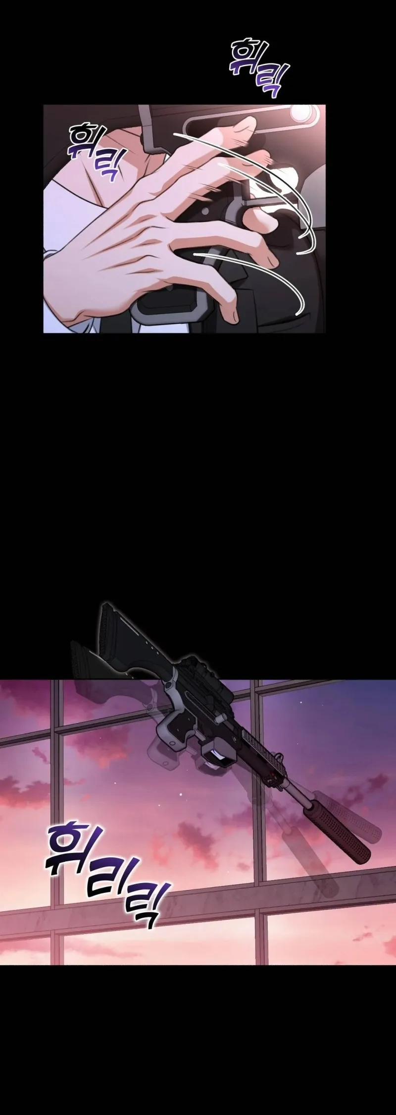 Cơ Hội Thứ Hai Để Thuần Hoá Esper Cuồng Nhiệt 2 trang 29