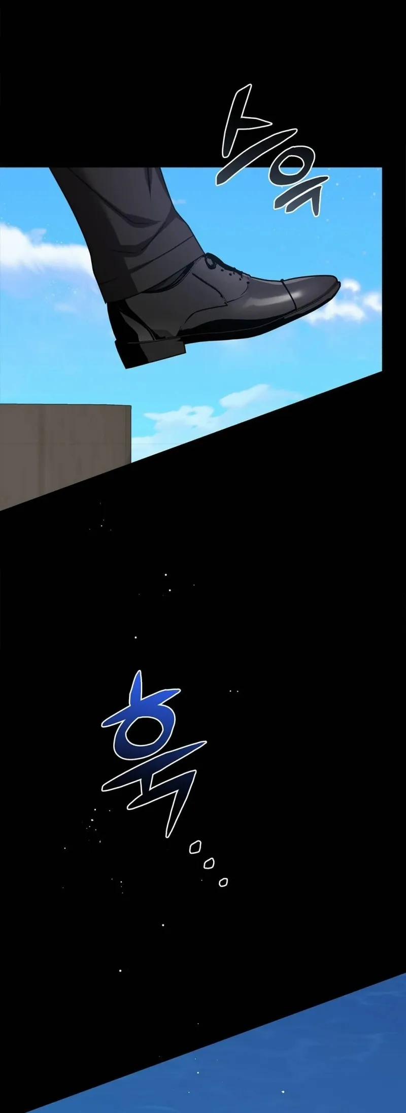 Cơ Hội Thứ Hai Để Thuần Hoá Esper Cuồng Nhiệt 2 trang 53