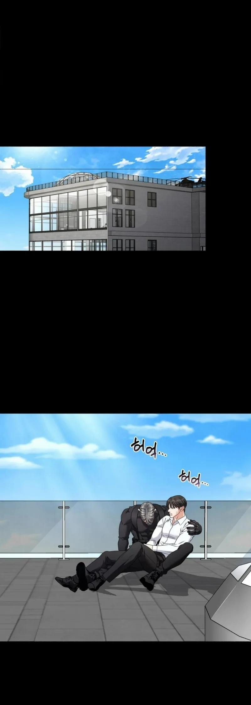 Cơ Hội Thứ Hai Để Thuần Hoá Esper Cuồng Nhiệt 3 trang 16