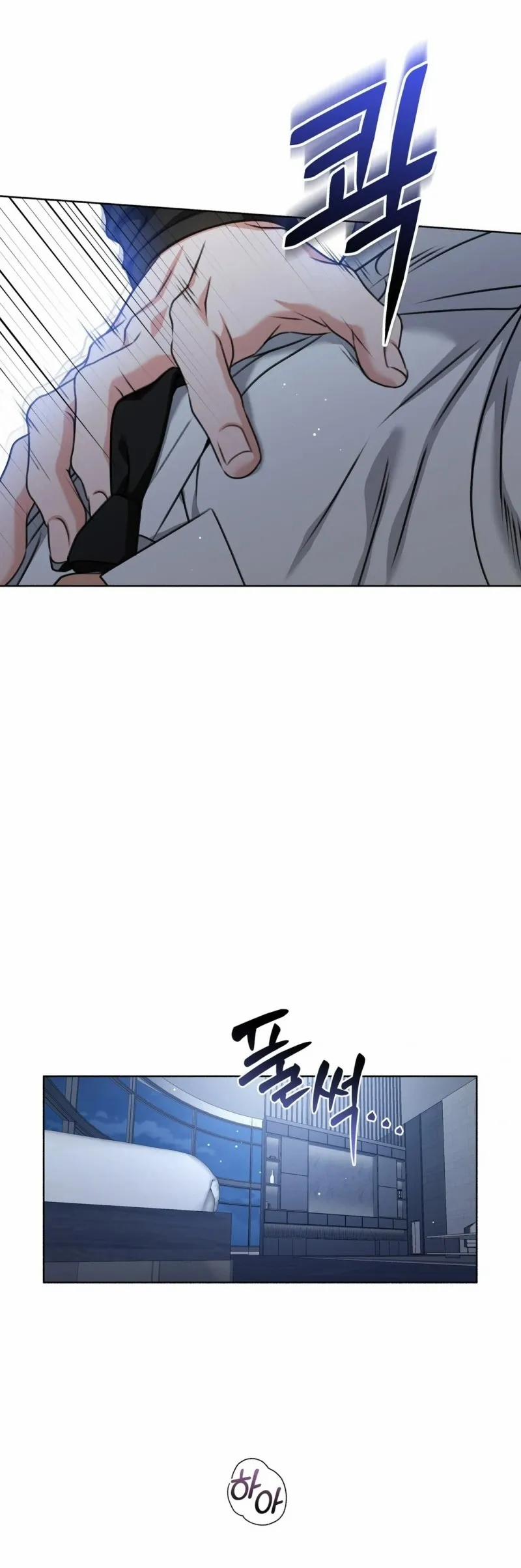 Cơ Hội Thứ Hai Để Thuần Hoá Esper Cuồng Nhiệt 4.1 trang 10