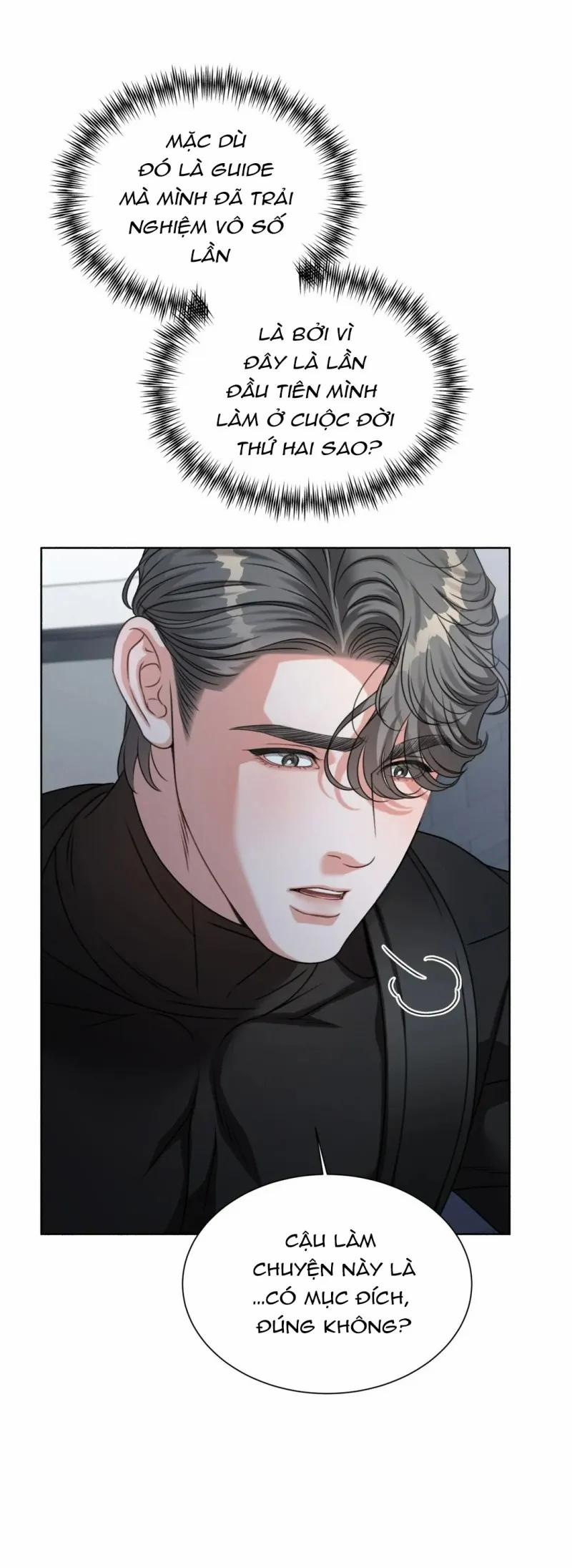 Cơ Hội Thứ Hai Để Thuần Hoá Esper Cuồng Nhiệt 4 trang 21