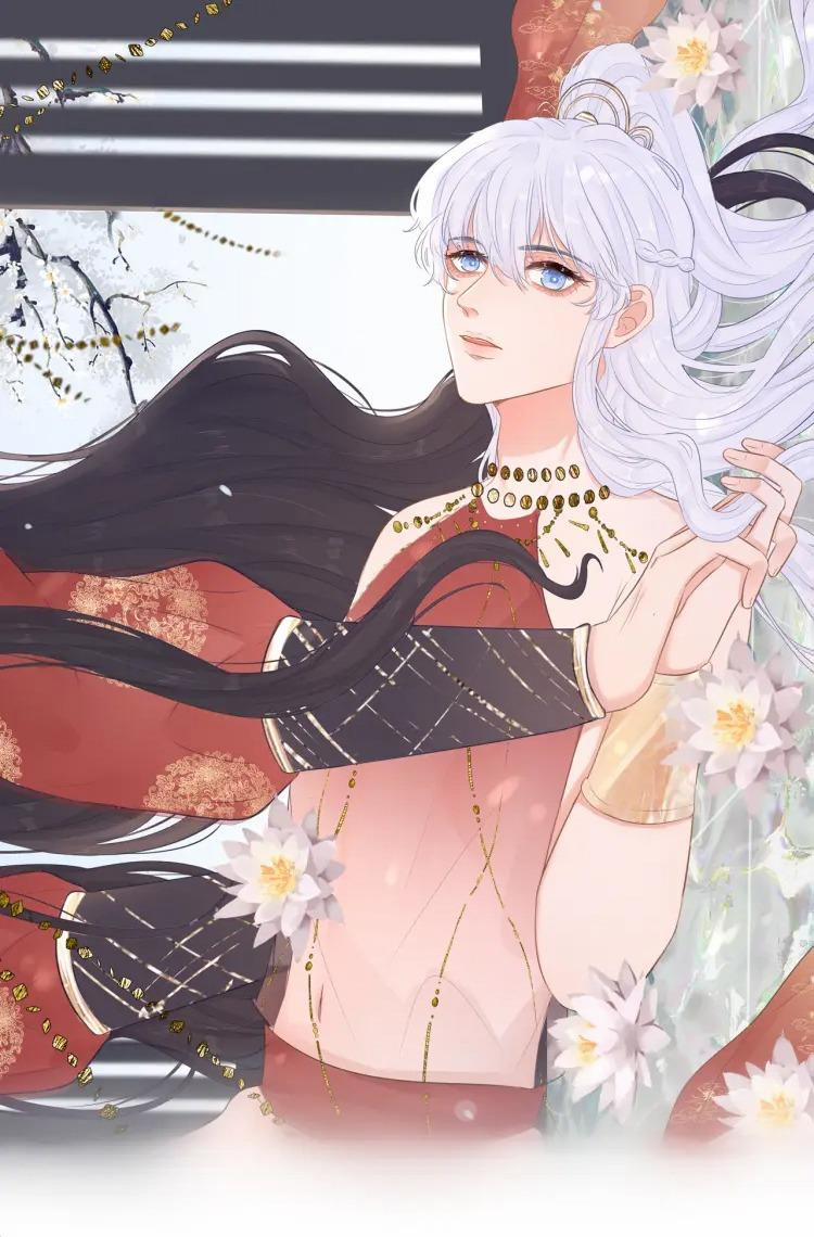 Cổ Hối 7 trang 0