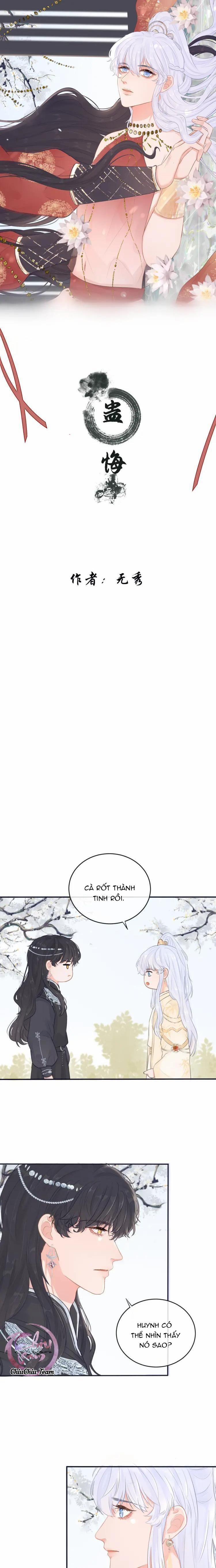 Cổ Hối 8 trang 0