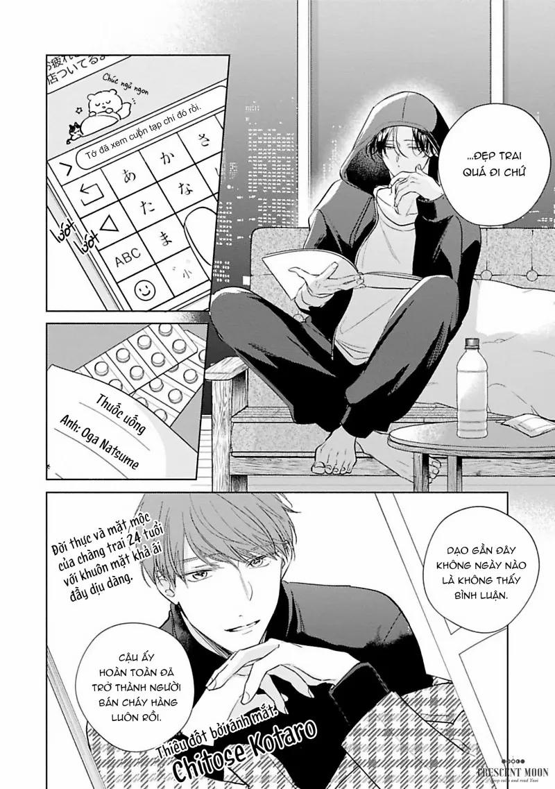 Có Lẽ Chúng Ta Không Thể Trở Thành Bạn Đời 1 trang 2