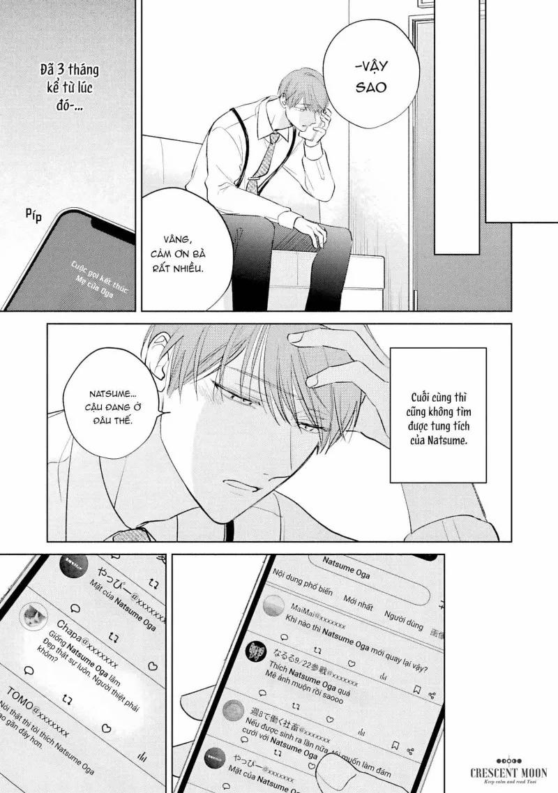 Có Lẽ Chúng Ta Không Thể Trở Thành Bạn Đời 6 trang 12