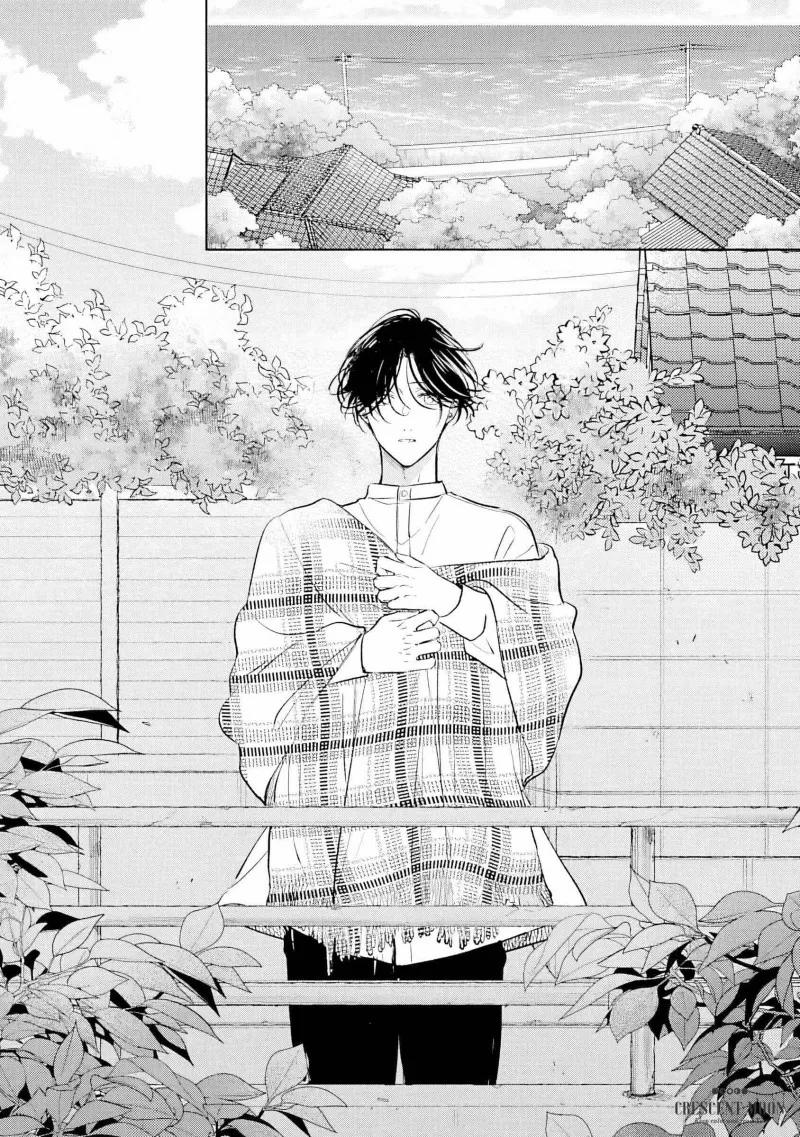 Có Lẽ Chúng Ta Không Thể Trở Thành Bạn Đời 6 trang 14